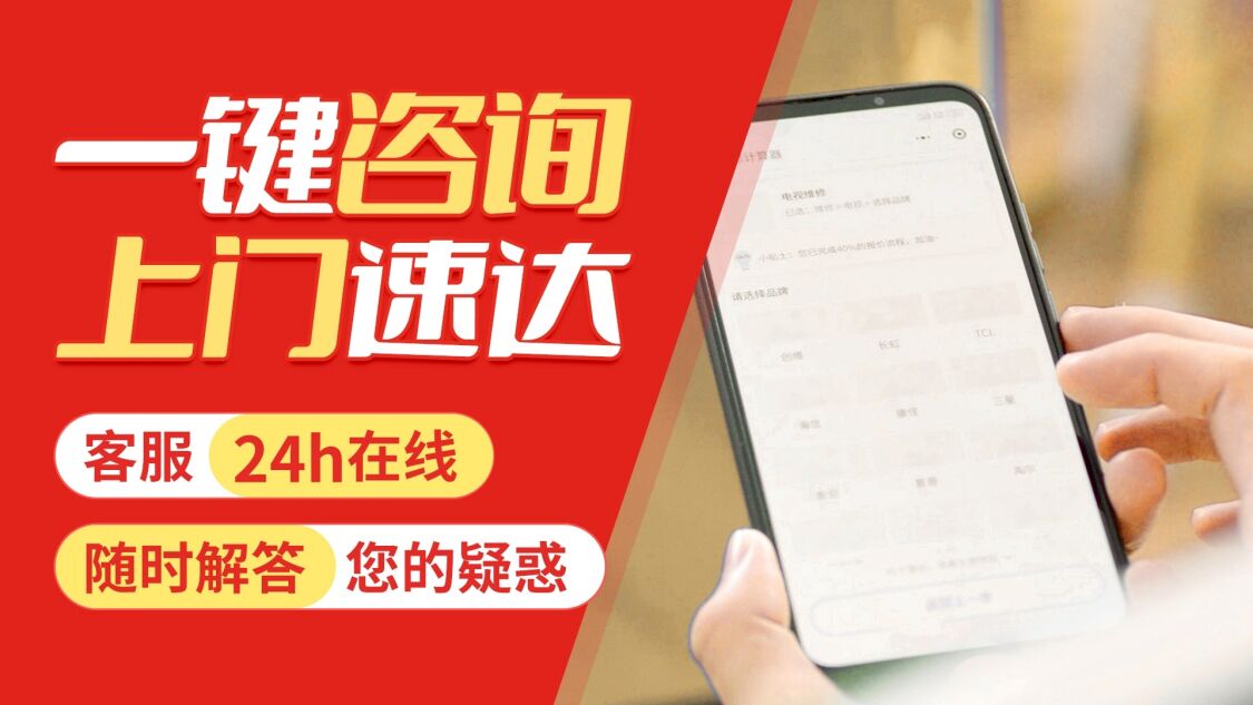 贺州关于我们